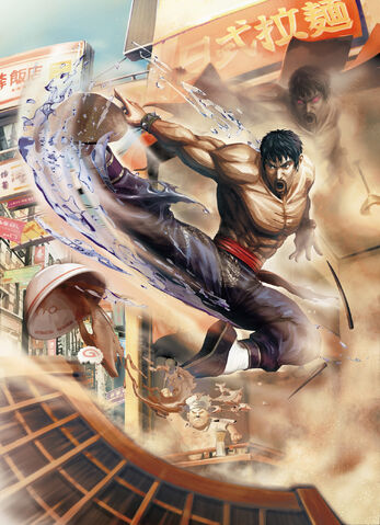 File:17 sfxtart10.jpg