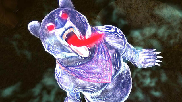 File:Pandora kuma.jpg