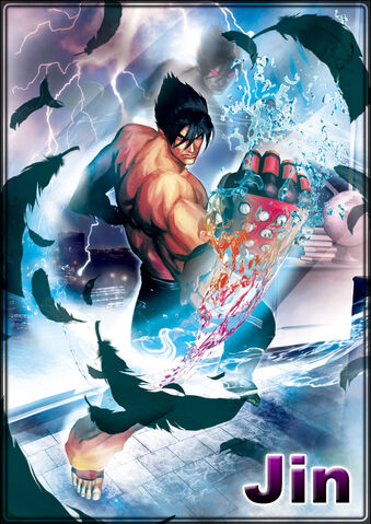 File:Jin name sfxt.jpg
