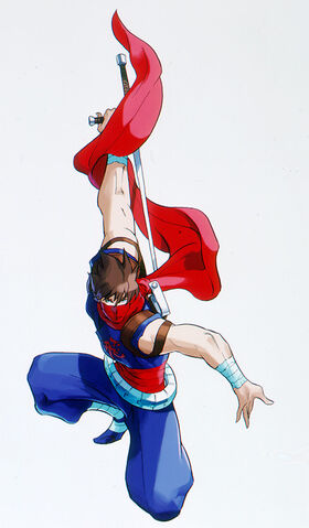 File:Strider hiryu.jpg