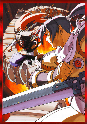 File:Strider2Art.png