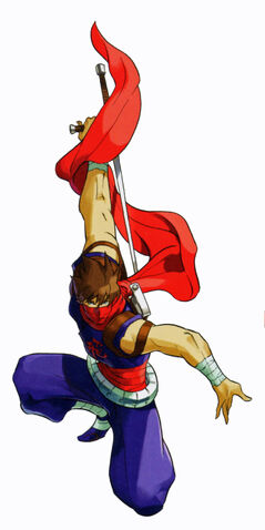 File:Strider.jpg