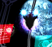 Str2 meio summoning