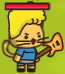 SKLS Beavis