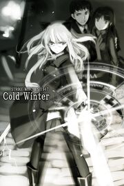 1947 Cold Winter 2