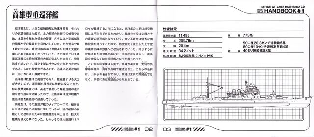 File:IMG 0016.jpg