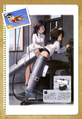 File:NishizawaYoshiko1.jpg