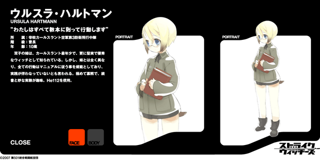 File:Ursula portrait.png