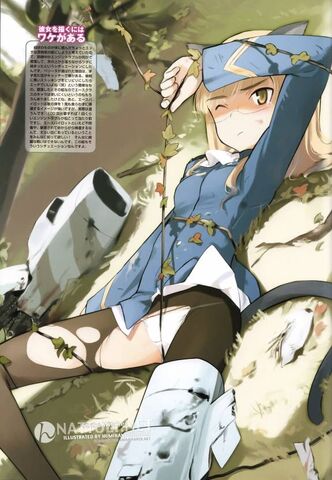 File:Perrine crashed.jpg