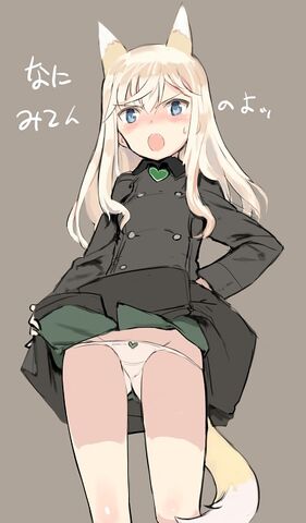 File:Ottilie Upskirt.jpg