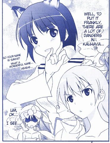 File:Haruka 44.png