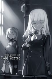 Cold Winter 1947 7