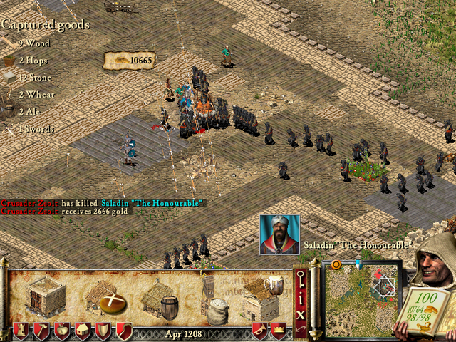 File:7skilled.png