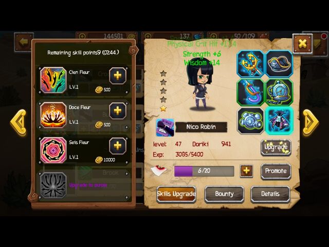 File:Robinitems4.jpg