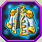 JUSTICE OVERCOAT 2