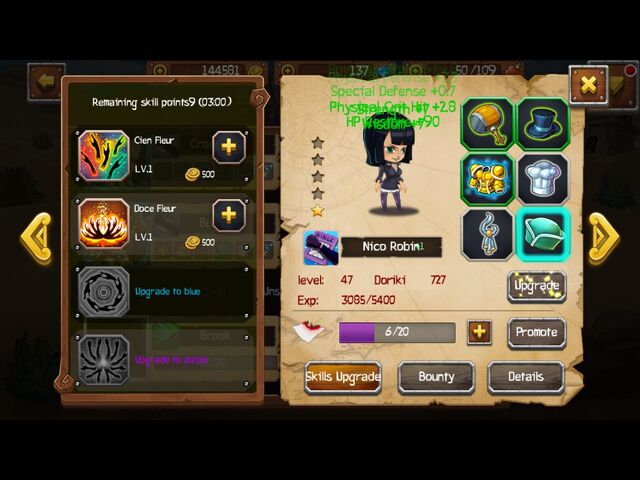 File:Robinitems3.jpg
