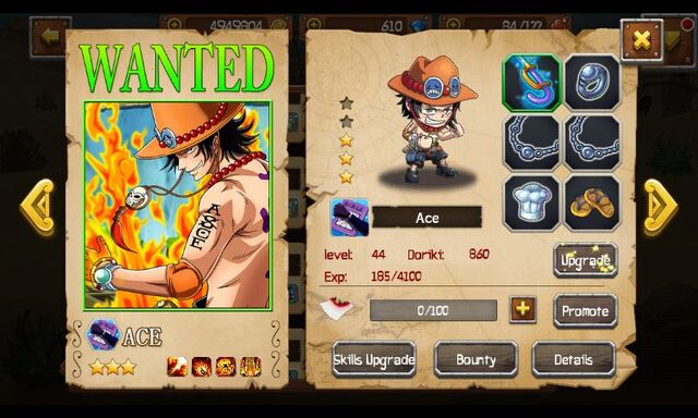 File:Ace2.jpg