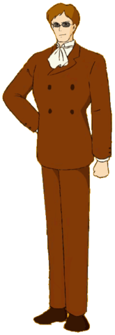 File:Muska.png