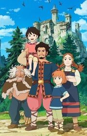 Ronia Robber daughter