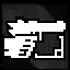File:Skil4.PNG