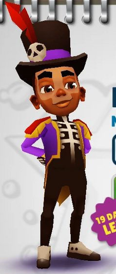 File:Eddy.png