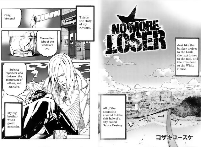 File:NoMoreLoser1.jpg