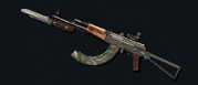 File:Aks74u infinity(k).jpg
