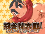 16418271 big p0