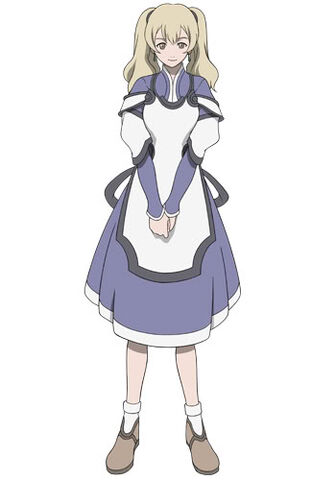 Datei:Erin.jpg