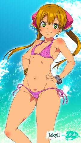File:Melty hot.jpg