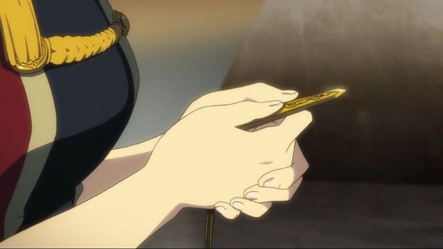 File:Key.jpg