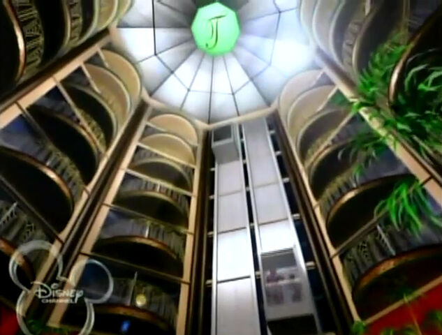 File:Atrium.jpg