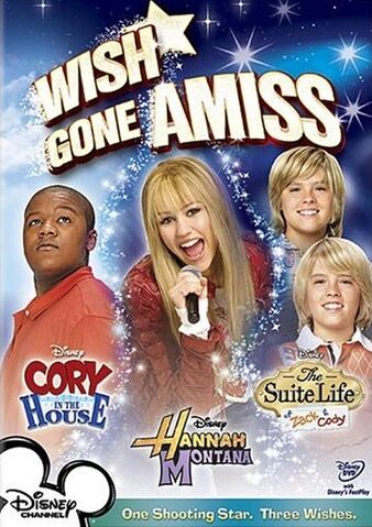 File:Wish Gone Amiss (DVD).jpg