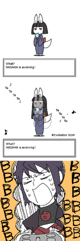 File:Hasaha-Evo-ENG.png