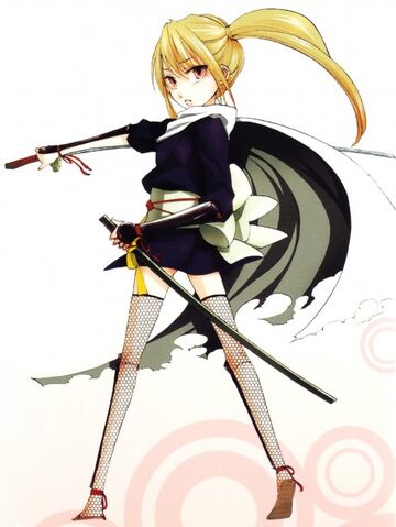 File:Iroha.jpg