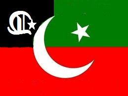 File:Flag.jpg