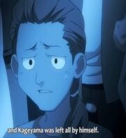 Young Kageyama.jpg