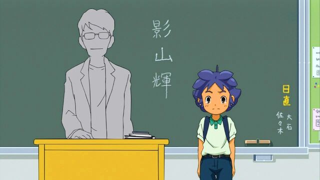 Archivo:Hikaru Young.jpg