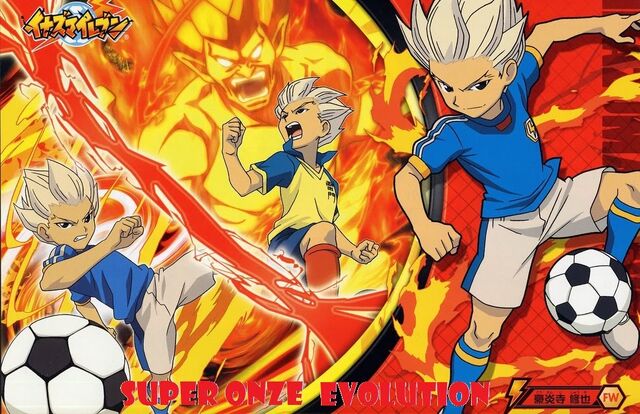 Archivo:Wallpaper goenji.jpg