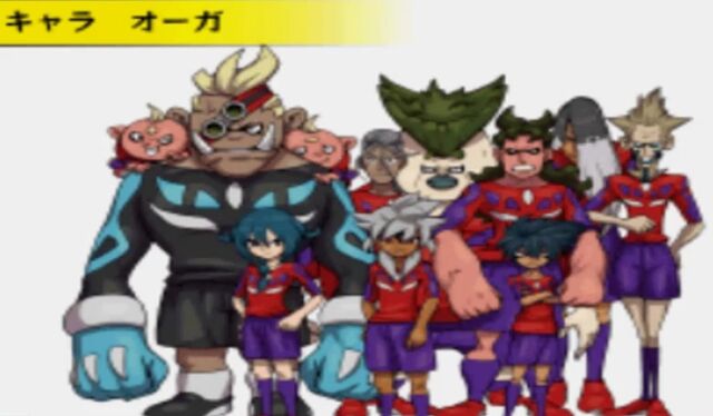 Archivo:Ogre team.jpg