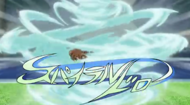 Archivo:648px-SpiralDraw20.png