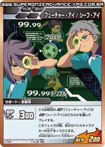 -SuperOnzeAdvance-TCGIGS-02-026