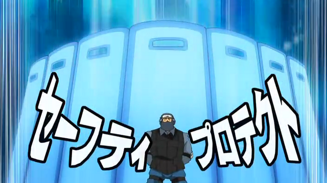 Archivo:Safety Protect 5.png