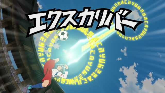 Archivo:Excalibur.png
