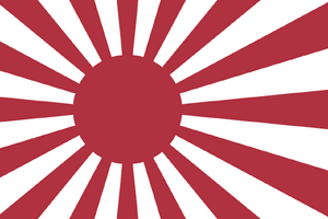 Rising Sun