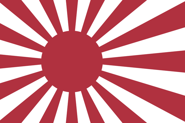 File:Rising Sun.png