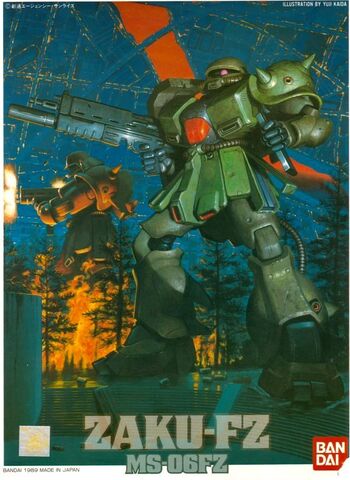 File:Zaku-fzkai-1989.jpg