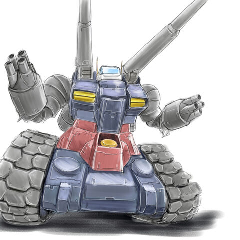 File:Guntank.jpg