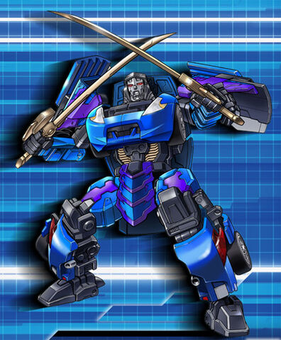 File:Alternity megatron boxart.jpg
