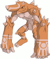 Gigasmon t